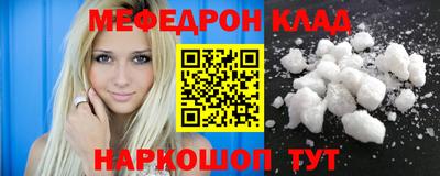 дистиллят марихуана Малоярославец