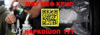 герыч Малгобек