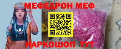дистиллят марихуана Малоярославец