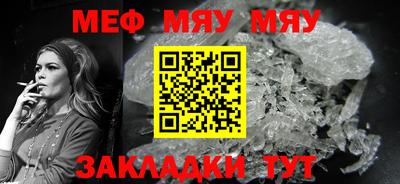 герыч Малгобек