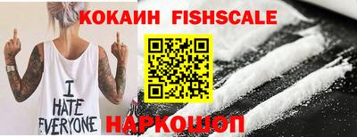 герыч Малгобек