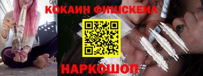 мет Мариинск