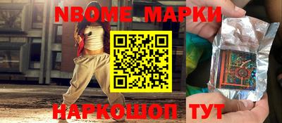 дистиллят марихуана Добрянка