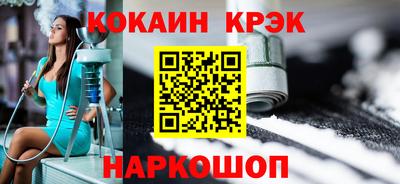 дистиллят марихуана Малоярославец