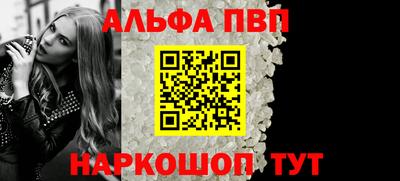 мет Мариинск