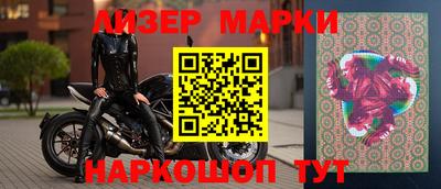 герыч Малгобек
