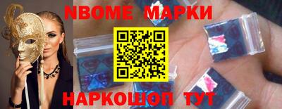 герыч Малгобек