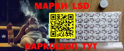 мет Мариинск