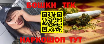 мет Мариинск