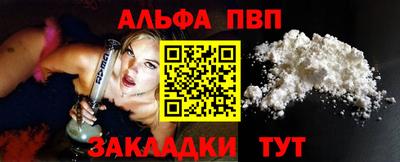 герыч Малгобек