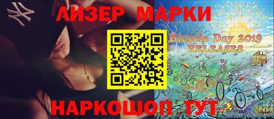дистиллят марихуана Малоярославец