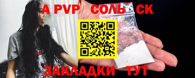 дистиллят марихуана Малоярославец