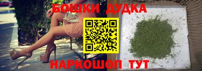 мет Мариинск