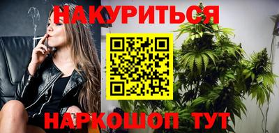 таблы Долгопрудный