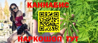 дистиллят марихуана Малоярославец