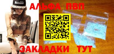 дистиллят марихуана Малоярославец