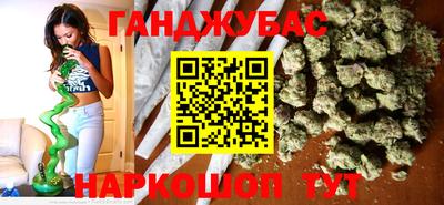 герыч Малгобек