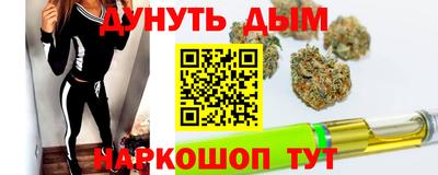мет Мариинск