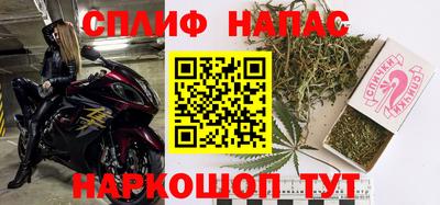 мет Мариинск