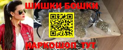 дистиллят марихуана Малоярославец