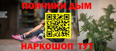 герыч Малгобек