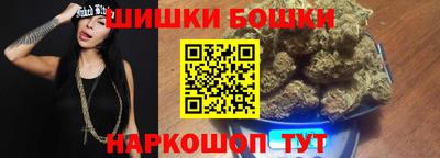 мет Мариинск