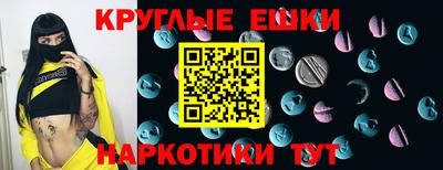 герыч Малгобек