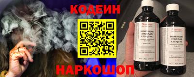 герыч Малгобек