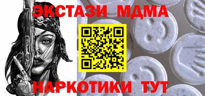 герыч Малгобек