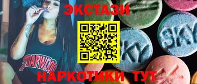 герыч Малгобек