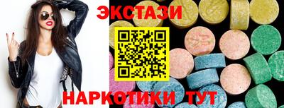 герыч Малгобек