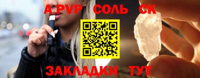 дистиллят марихуана Малоярославец