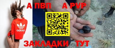 дистиллят марихуана Малоярославец