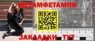 герыч Малгобек