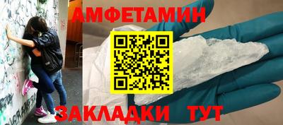 дистиллят марихуана Малоярославец