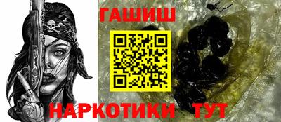 дистиллят марихуана Малоярославец