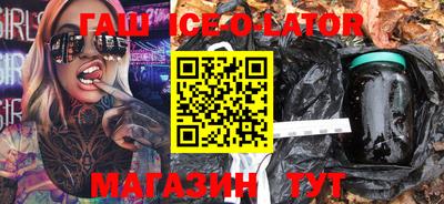 дистиллят марихуана Малоярославец