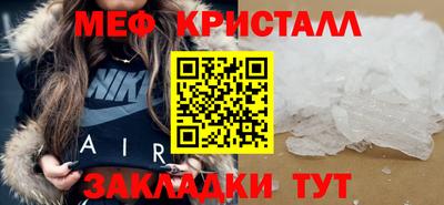 дистиллят марихуана Малоярославец