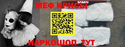 герыч Малгобек